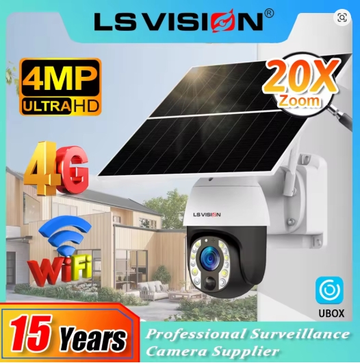 LS VISION 8MP 24/7Houres Record