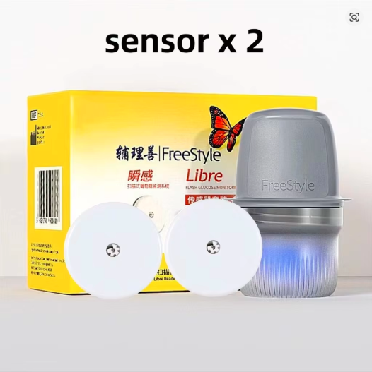 24h Real Time Monitoring Blood Glucose .
