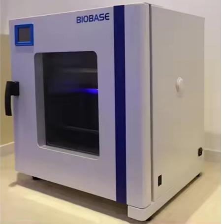 Incubator laboratory.